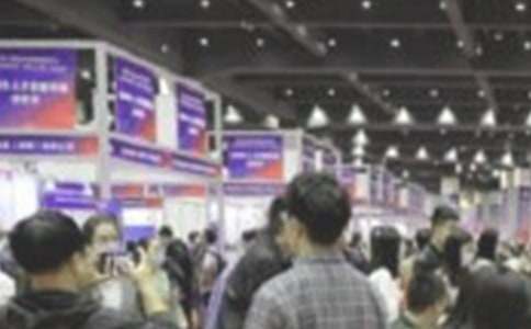 春風(fēng)行動(dòng)招聘會(huì)方案