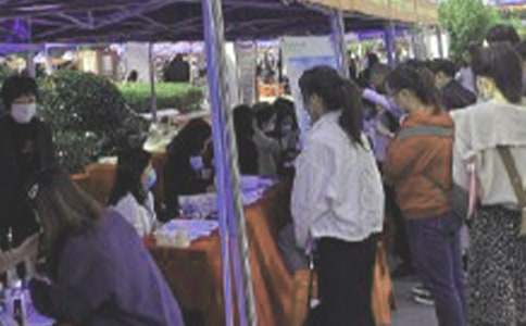 ɭ�ֳ�����Ƹ��(hu��)����