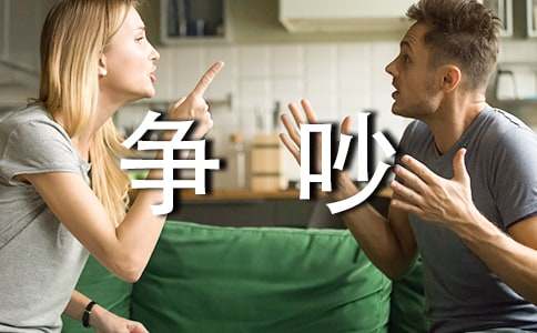 ��ͥ�Ġ�(zh��ng)�����ģ����x9ƪ��