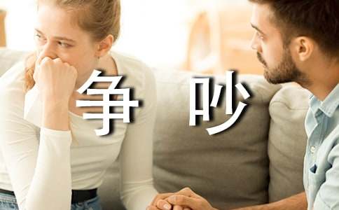 ���ְֺܰ�С�܃��ӵĠ�(zh��ng)��С�W(xu��)����