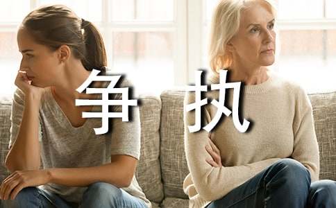 ��ͥ��(zh��ng)��(zh��)��������