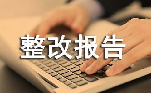 [�؂�]��ȫ�[�����Ĉ�(b��o)��3ƪ