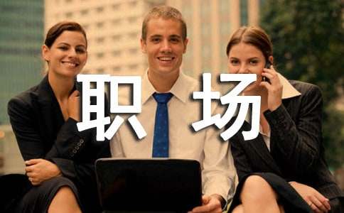 ��(ch��ng)�Y�x��Ҫע������(xi��ng)