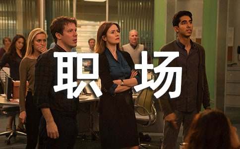 ��(ch��ng)��(y��ng)��Y�x