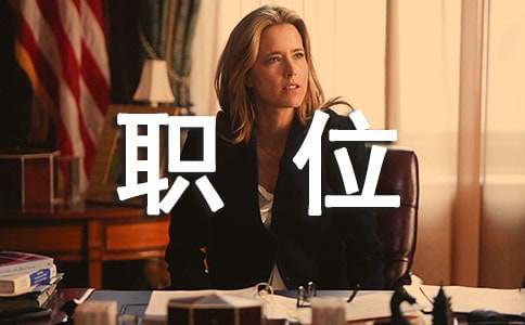 �W(w��ng)�(y��)�O(sh��)Ӌ(j��)����(y��ng)Ƹ�W(w��ng)�(y��)�O(sh��)Ӌ(j��)λ