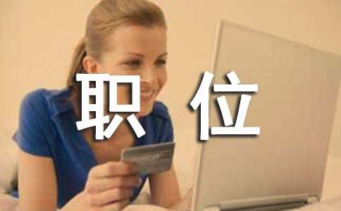 �T����λ�������Y