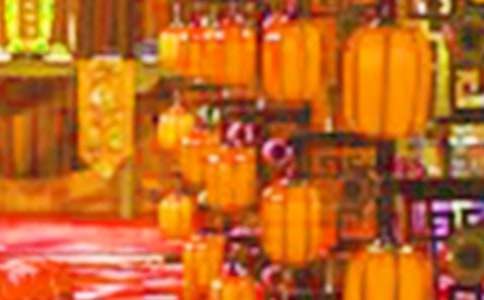 中式婚禮上聽的歌曲