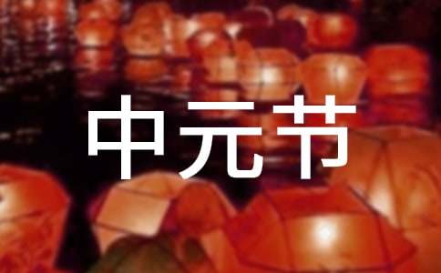 2025������ʮ����Ԫ��(ji��)��ף�R�~���x90��