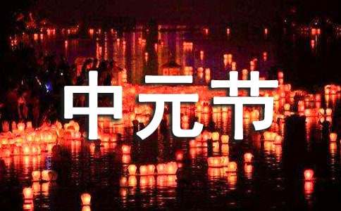 ��Ԫ��(ji��)����:���m�跨��