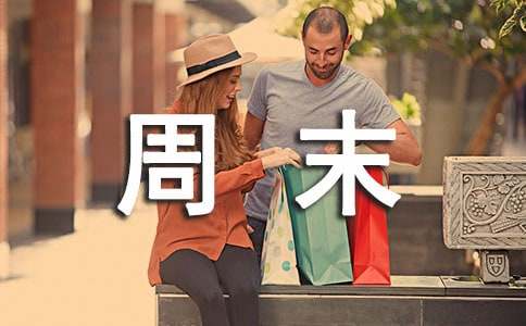 ��ѽ����ѽ�����ѽ�(j��ng)�x���h(yu��n)ȥ����ĩ��_����