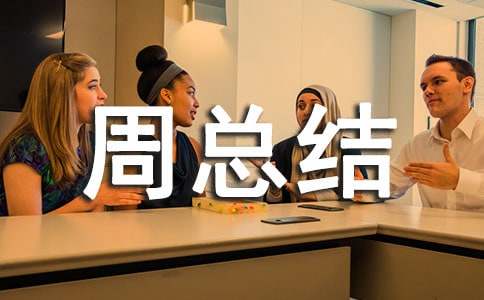 ��(g��)���ܿ��Y(ji��)