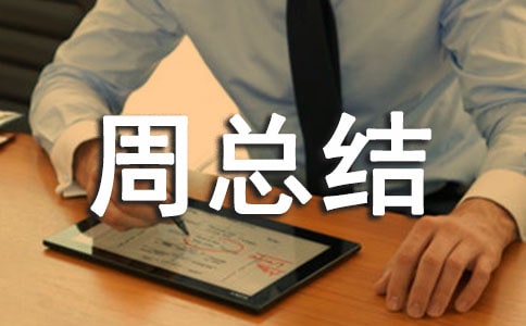 �}�칤���ܿ��Y(ji��)