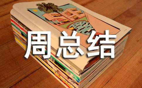 ��(gu��)�ҾW(w��ng)�j(lu��)��ȫ�����ܿ��Y(ji��)�����x10ƪ��