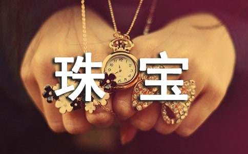 �錚�V���~�Z(y��)�����x310�䣩