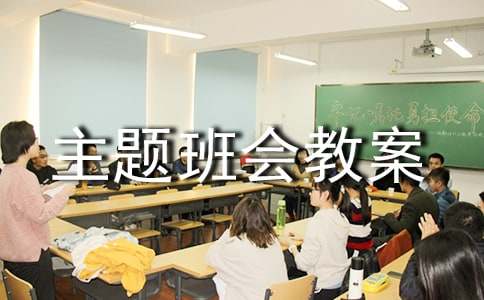 С�W(xu��)��������(ji��)���}�����̰�