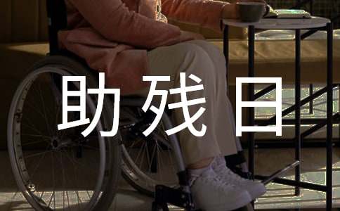 ȫ�������ջ�ӷ���