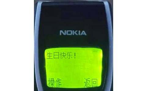 小年祝福短信2019