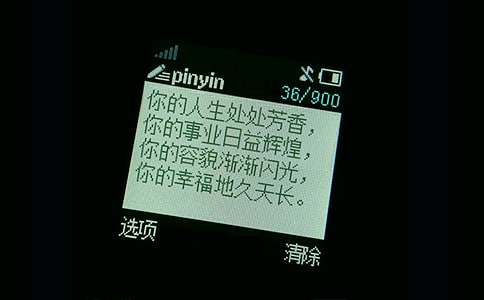 ����С��ף������