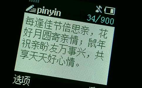 ��ף���w֮ϲ���R�~-��(j��ng)��ף������