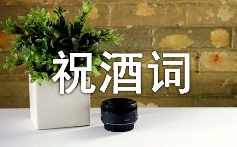 Ӣ��ף���~170��