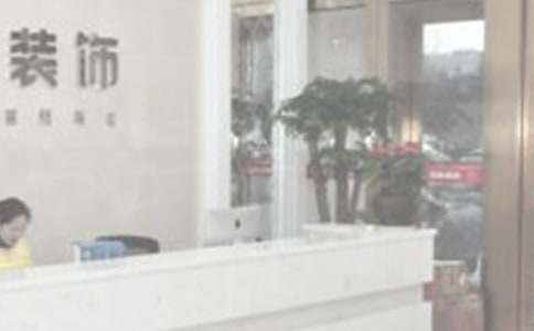 �b�˾��(sh��)��(x��)���Y(ji��)