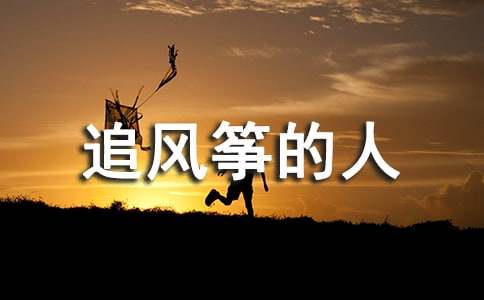 ��׷�L(f��ng)�~���ˡ��x���Pӛ����400�֣����x15ƪ��