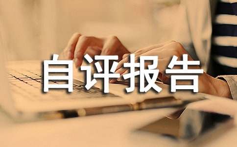 �Ŀ֧����Ч�u�r���u���