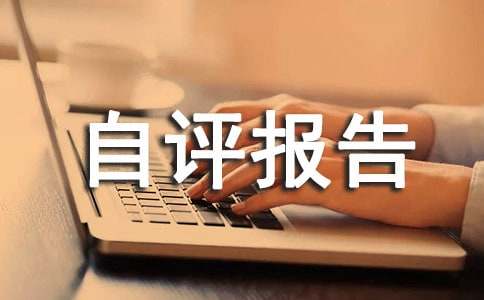 ���(xi��ng)��(j��ng)�M(f��i)��Ч���u��(b��o)�淶�ģ����x9ƪ��