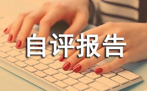 ���(xi��ng)�Y���(xi��ng)Ŀ��Ч�u(p��ng)�r(ji��)���u(p��ng)��(b��o)�棨���x21ƪ��