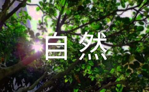 �茑����Ȼ������~�Z180��