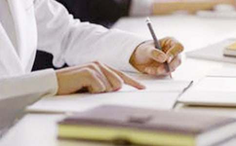 日語四級句型總結(jié)