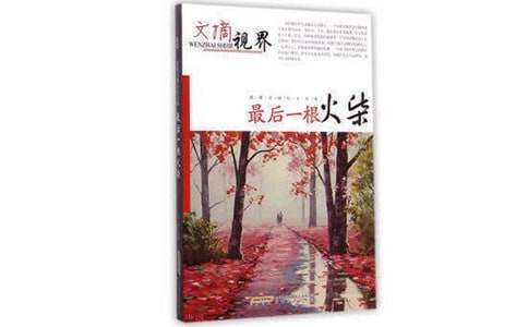 �����һ�������x��