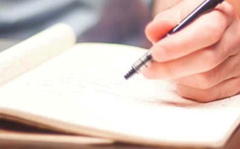 ���µ�����