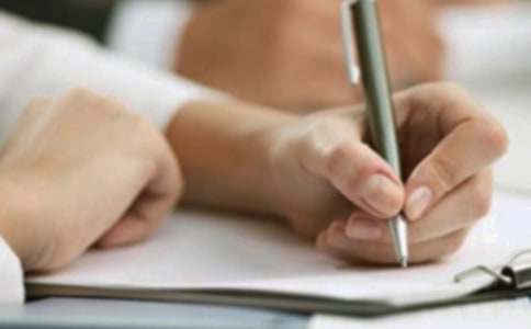 ���������˵ĵ׾�����