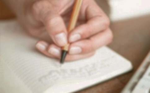 �����A���������ąR����ƪ