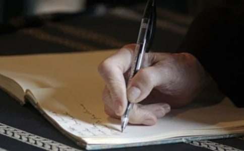 ��(sh��)�õĵ������ļ��\7ƪ