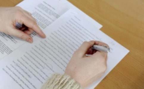 ��(ji��n)�����еĵ�����-1200������