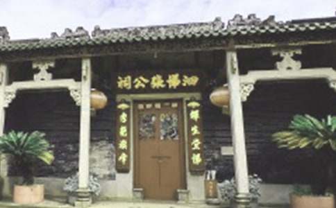 ������Ì�(du��)(li��n)