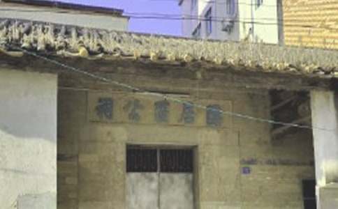 ���Ì�(du��)(li��n)��ȫ