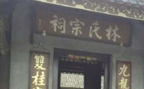 �����������õČ�(li��n)