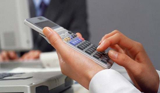 全國(guó)2024年《銀行會(huì)計(jì)學(xué)》試題