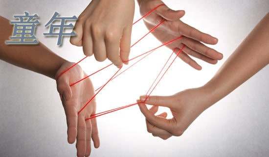 �ҺͰְֱ�ͯ�������