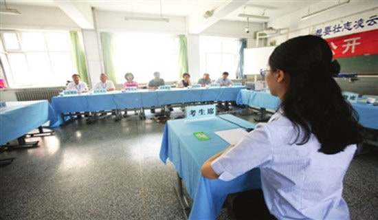 Java程序員面試技巧有哪些