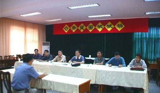 大學哪些專業(yè)考公務員更有優(yōu)勢