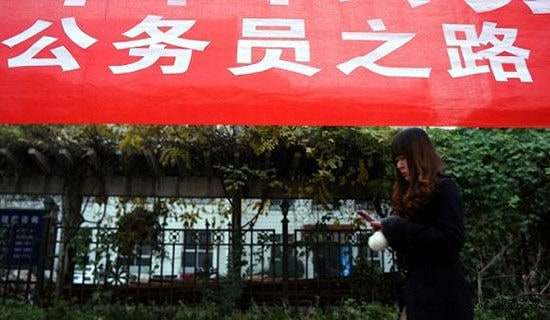 國(guó)考公務(wù)員申論范文:點(diǎn)亮人生溫度傳遞世間真情