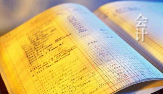 自考高級(jí)財(cái)務(wù)會(huì)計(jì)試題及答案2015