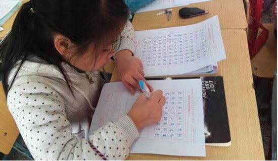 �����ϰֽ������嵰�W(xu��)������