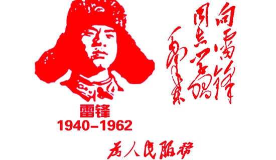 �W���h���е��µ��˄�־����