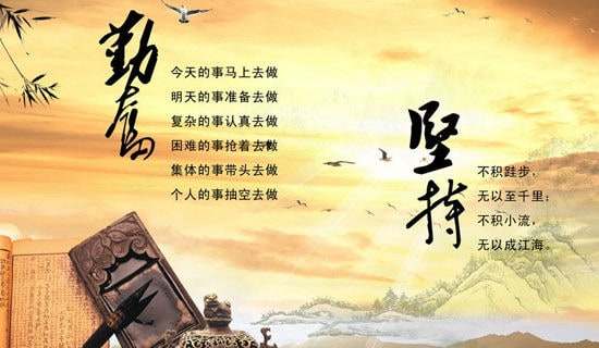 我懂得了勤奮作文500字(通用57篇)