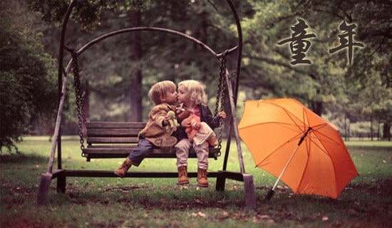 爸爸的童年爸爸的年作文